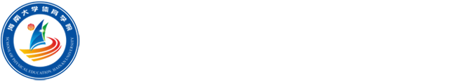 伟德官网平台